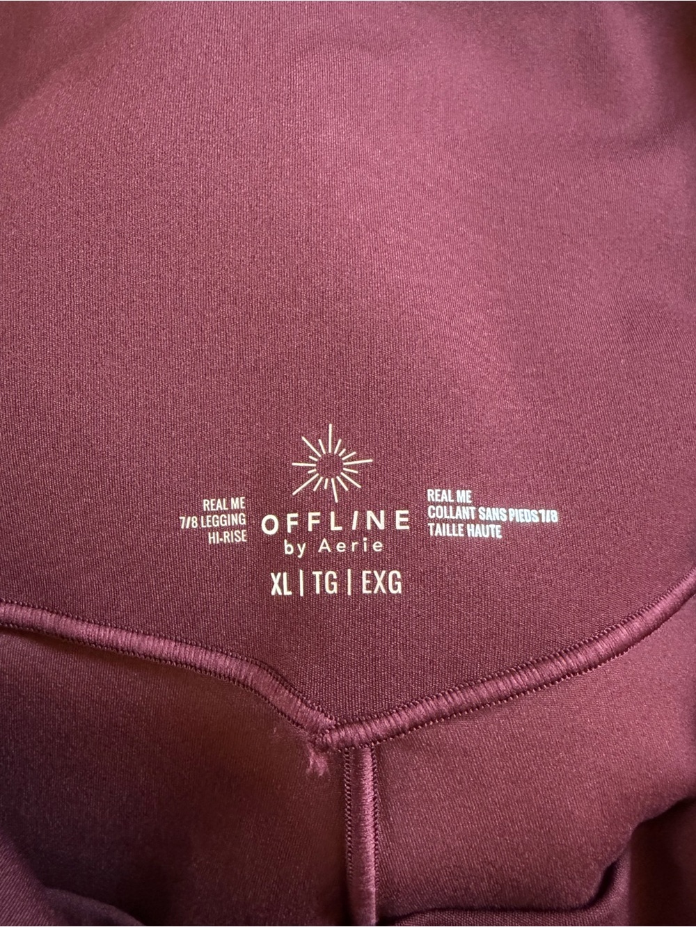 Aerie Offline AEO Real Me High Rise Leggings Burgundy Yoga Workout Activewear XL - Picture 7 of 7